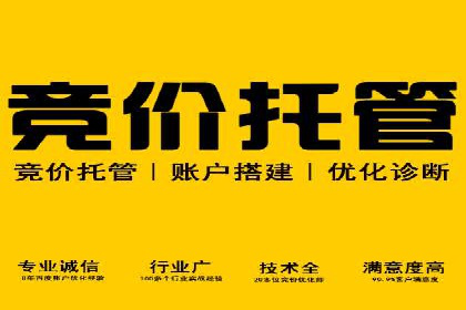 电影宣传中信息流营销的巧妙运用与案例分享